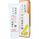 なた豆すっきり柿渋歯磨き粉　120g