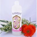 キレイ・マジック　原液500ml