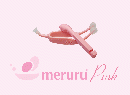 meruru (ピンク)